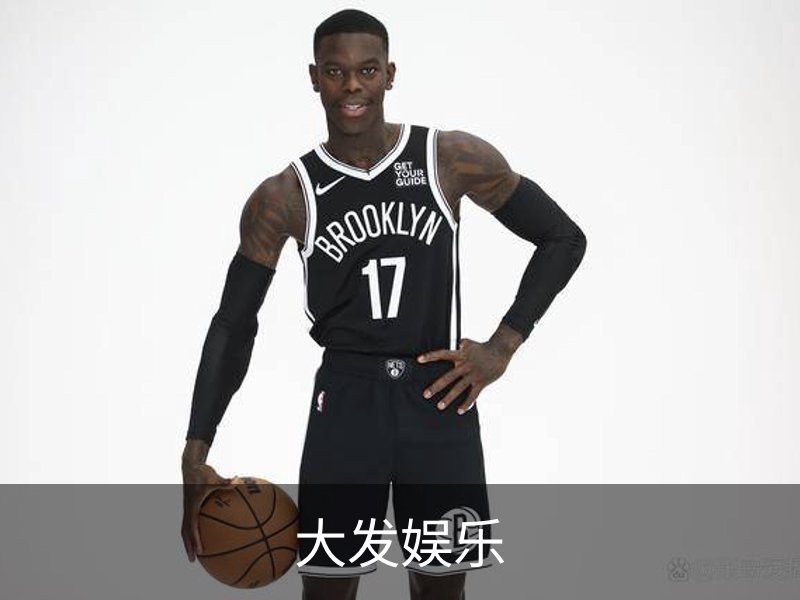 大发娱乐品牌故事